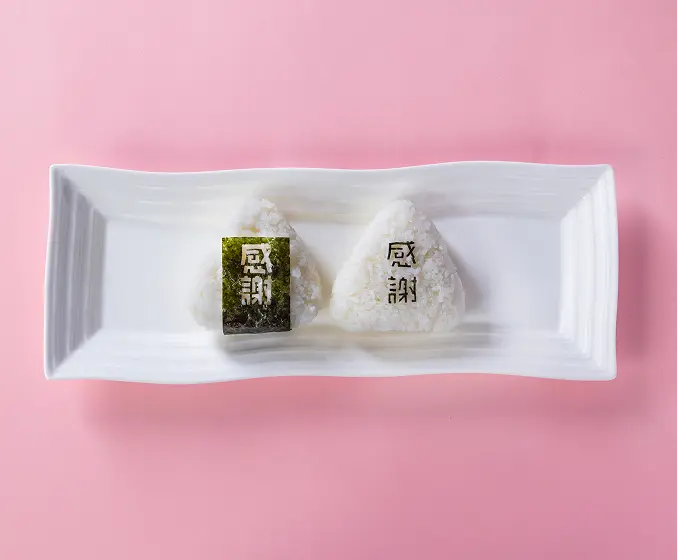 観光土産・オリジナル商品に